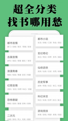 亚愽电竞APP